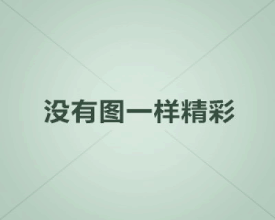 泰州b2c电商平台一站式代运营公司,医疗器械电商全托管服务