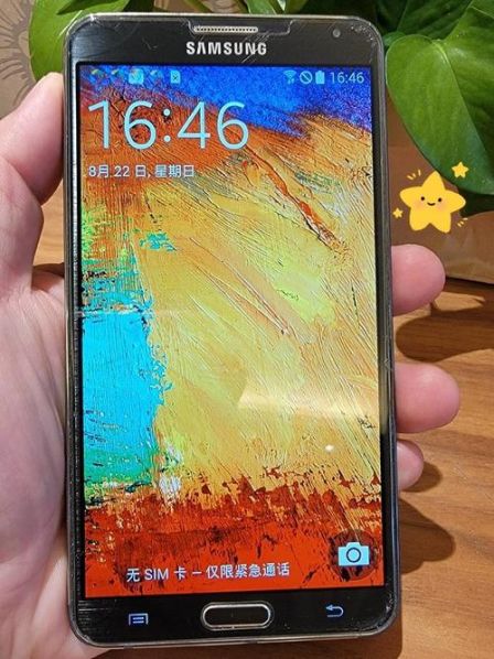 三星note2当年的售价 三星note3当年价格