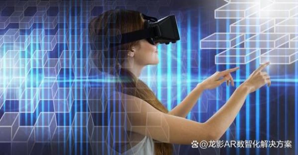 ar和vr的区别看电影哪个更好 ar和vr哪个更高级