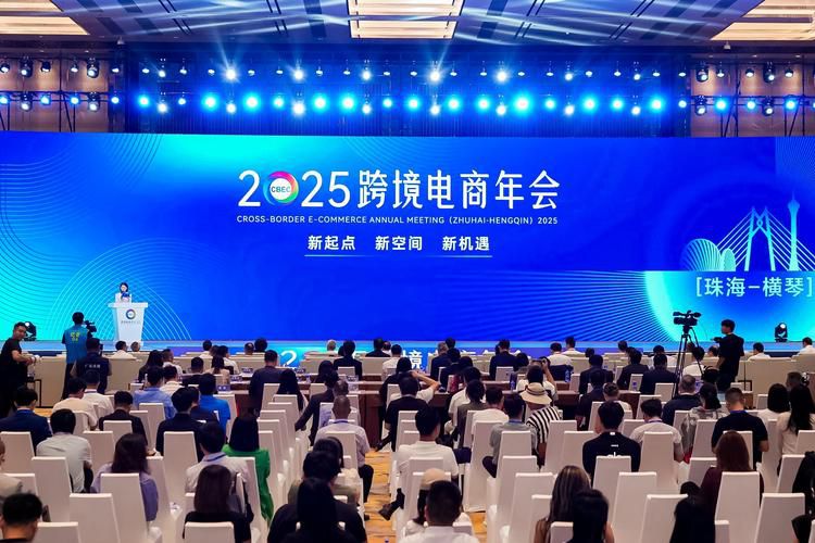 合肥跨境b2c一站式代运营服务公司，本地团队助您开拓海外市场
