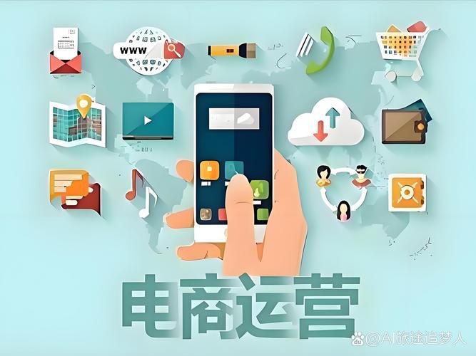 滁州b2c电商平台一站式代运营公司,家电日用品电商专业运营