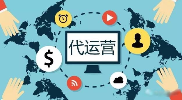 芜湖跨境b2c一站式代运营费用多少,汽车零部件产业带出海报价