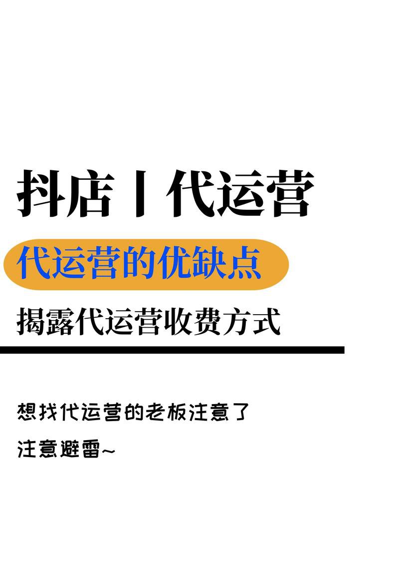 宁波跨境b2c一站式代运营咨询通道,1对1解答代运营所有疑问
